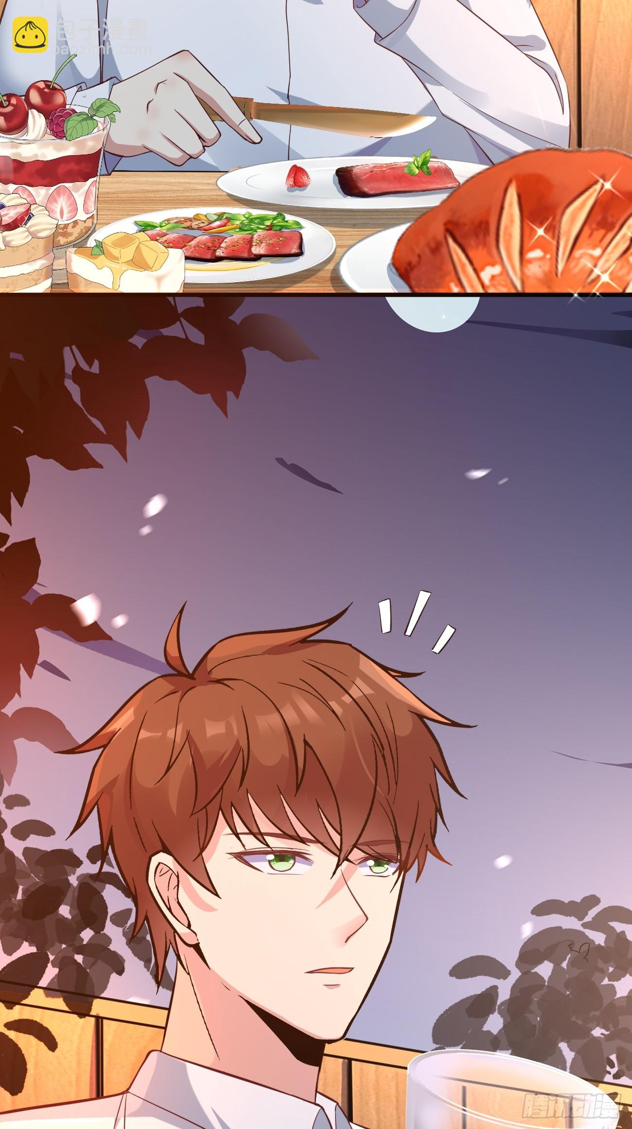 我每週一個新身份 - 第90話 連頓飯都不讓好好吃啊 - 1