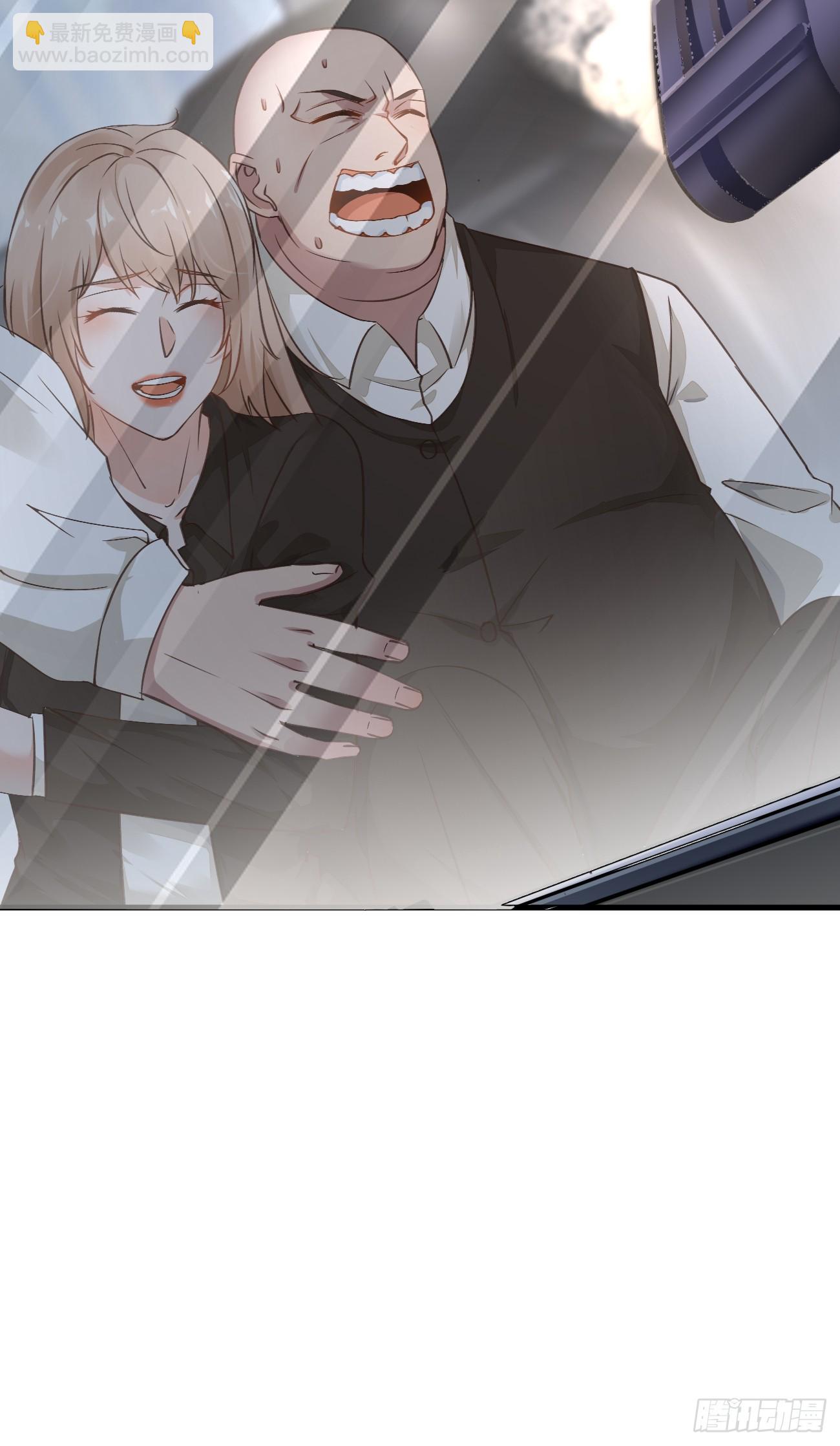 我每週一個新身份 - 第92話 我的信條：有仇必報 - 2