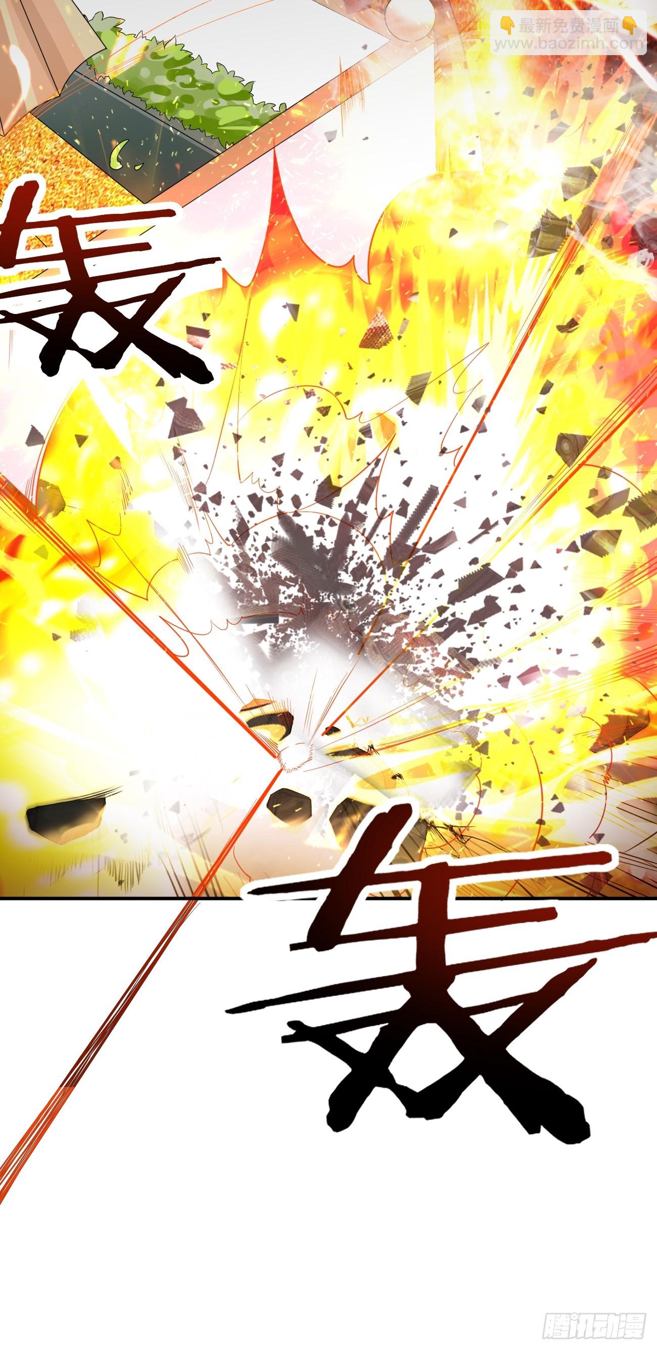 我每週一個新身份 - 第94話 我復仇，還需要證據？ - 7