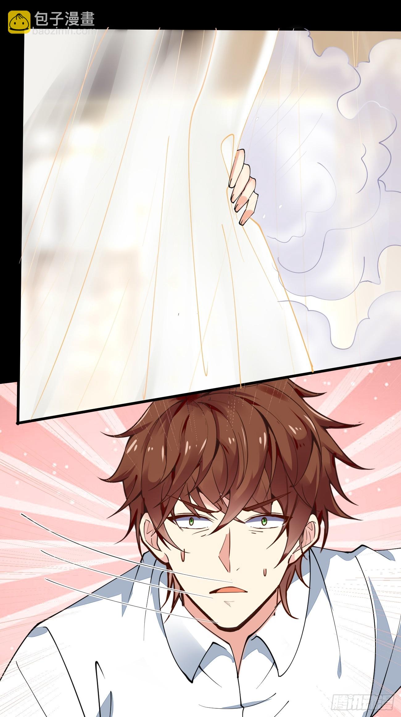 我每週一個新身份 - 第96話 這是一個驚喜 - 3