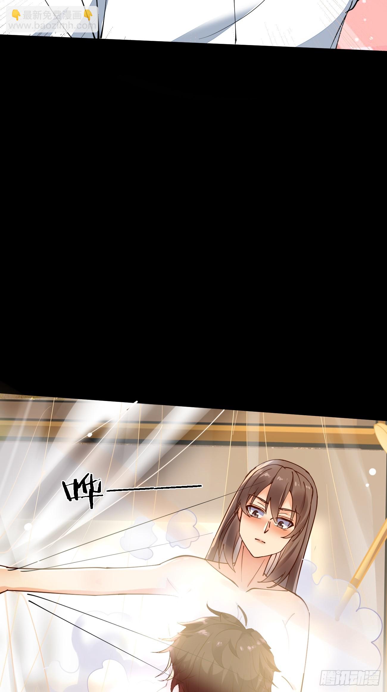 我每週一個新身份 - 第96話 這是一個驚喜 - 4