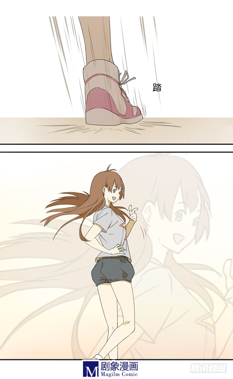 第三十五话：天赋&hellip;&hellip;吗？-第35话