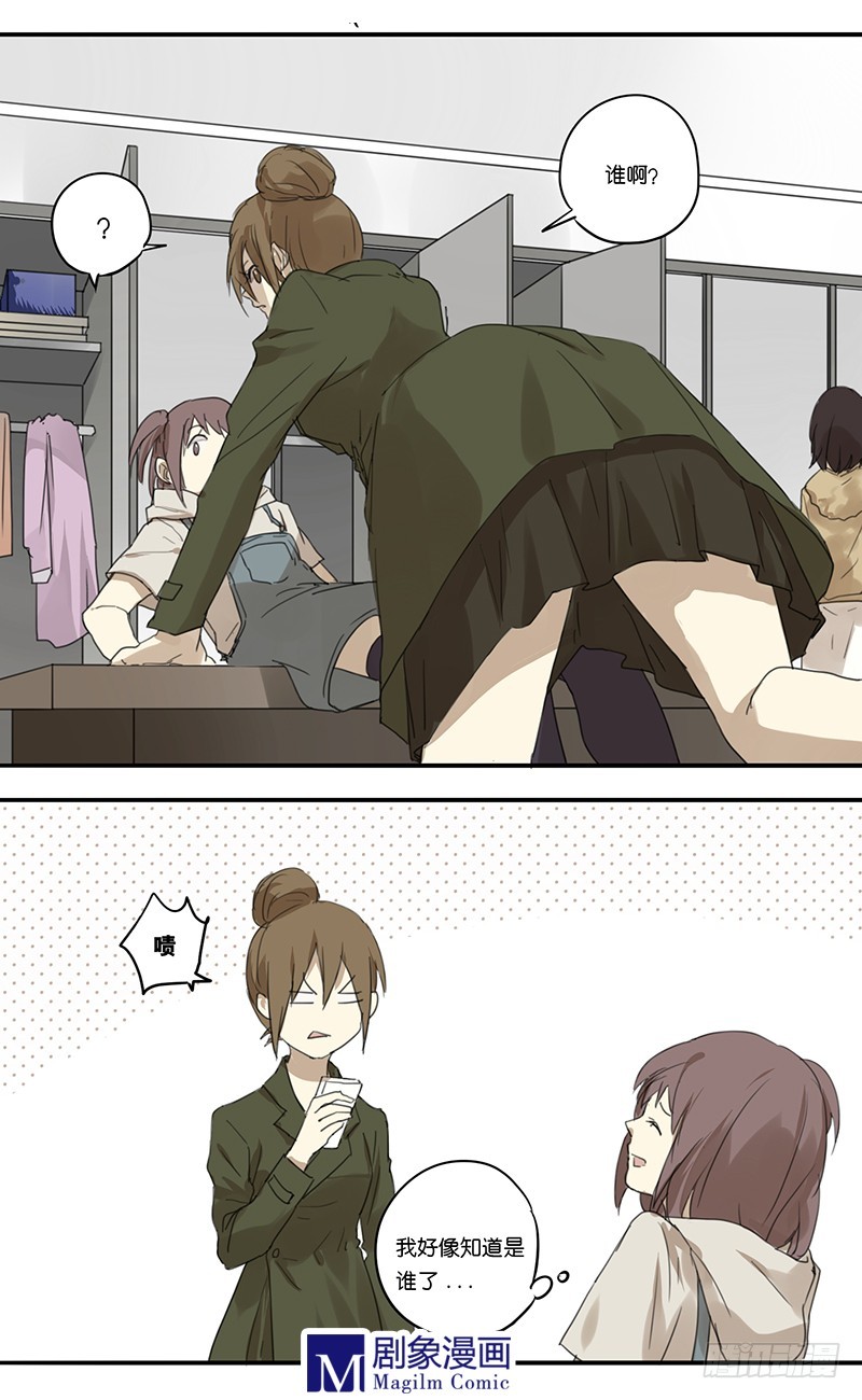 第四十一话：你对我最好了！-第41话