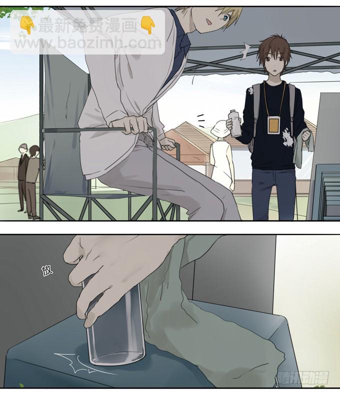 第四十三话：你的事我都知道了-第43话