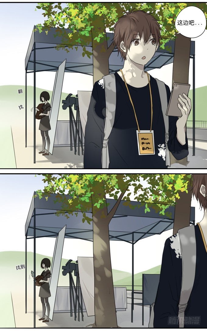 第四十五话：我只想把它送给你&hellip;&hellip;-第45话