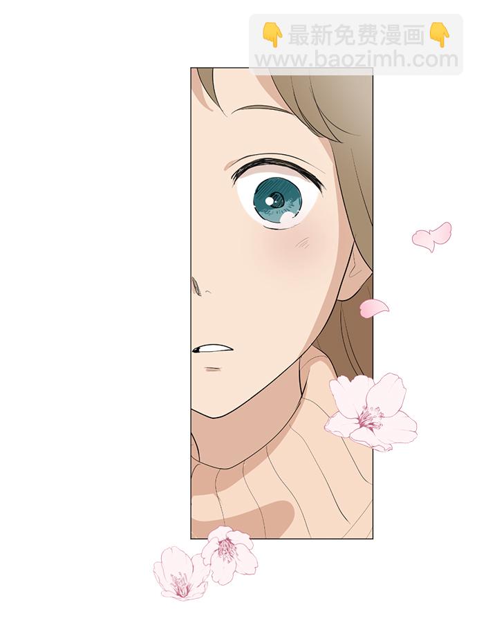 我們的每一天 - 第13話 - 3