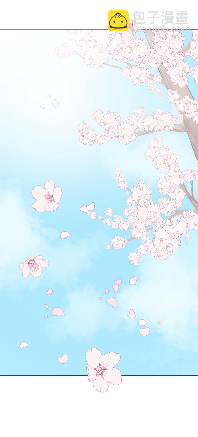 我們的每一天 - 第13話 - 4