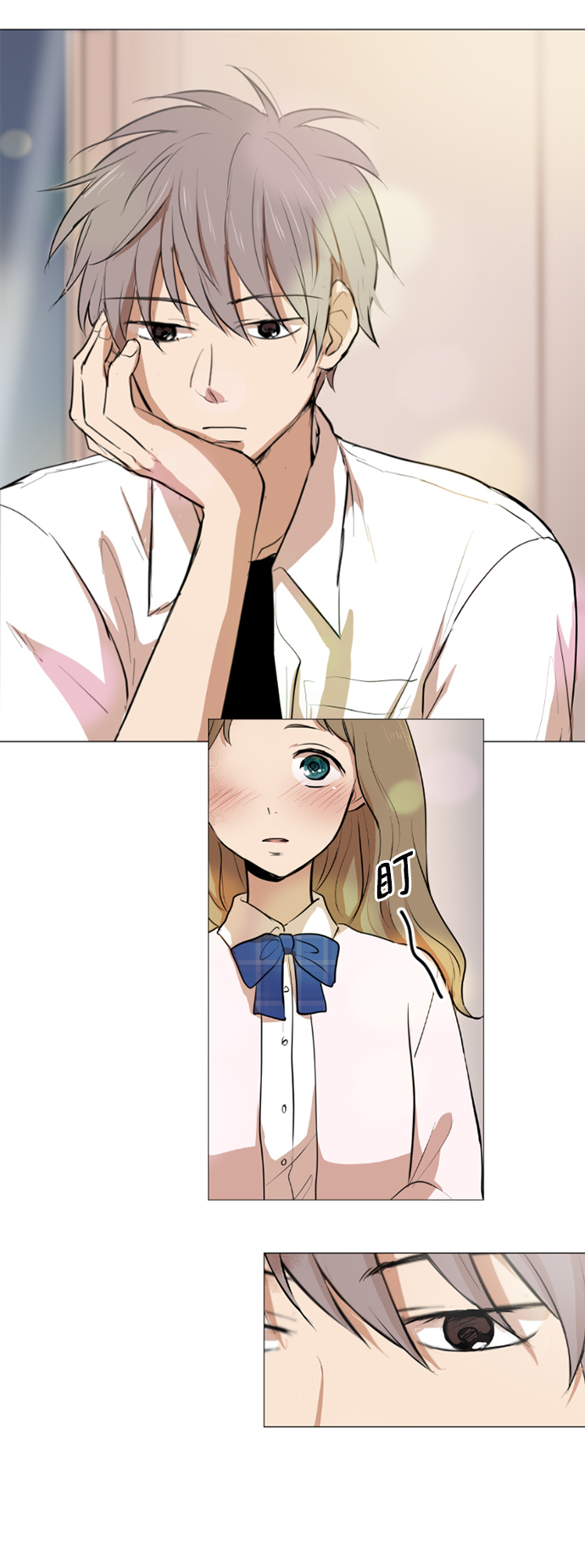 我們的每一天 - 第25話 - 3