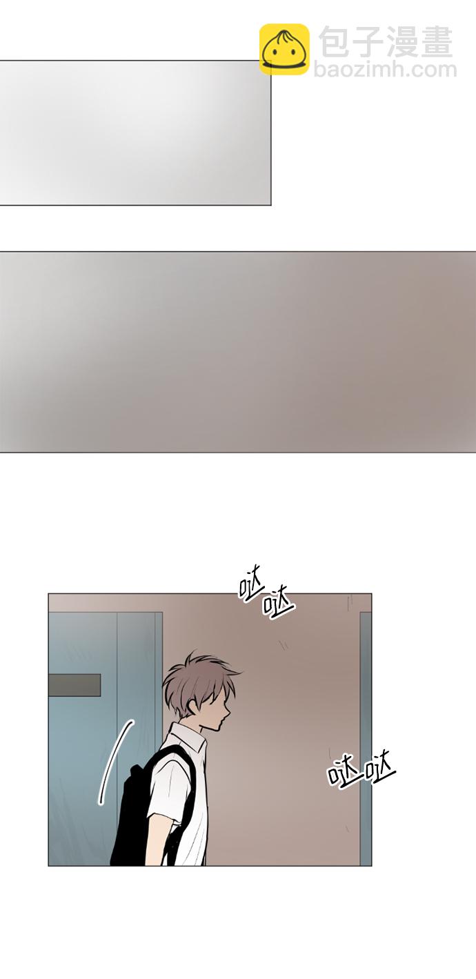 我們的每一天 - 第27話 - 6