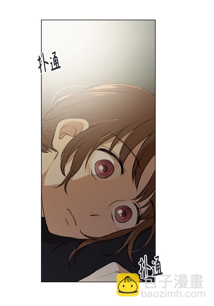 我們的每一天 - 第29話 - 6