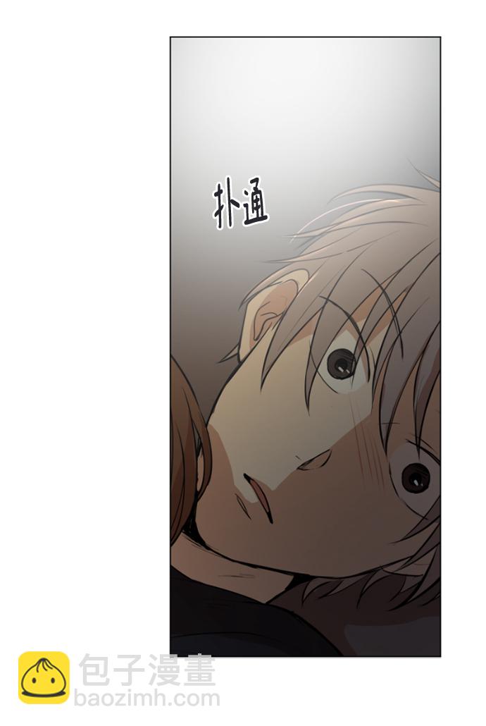 我們的每一天 - 第29話 - 7