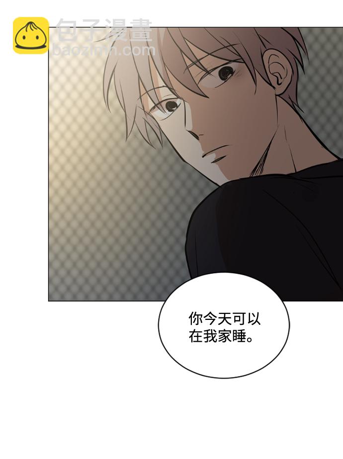 我們的每一天 - 第29話 - 5