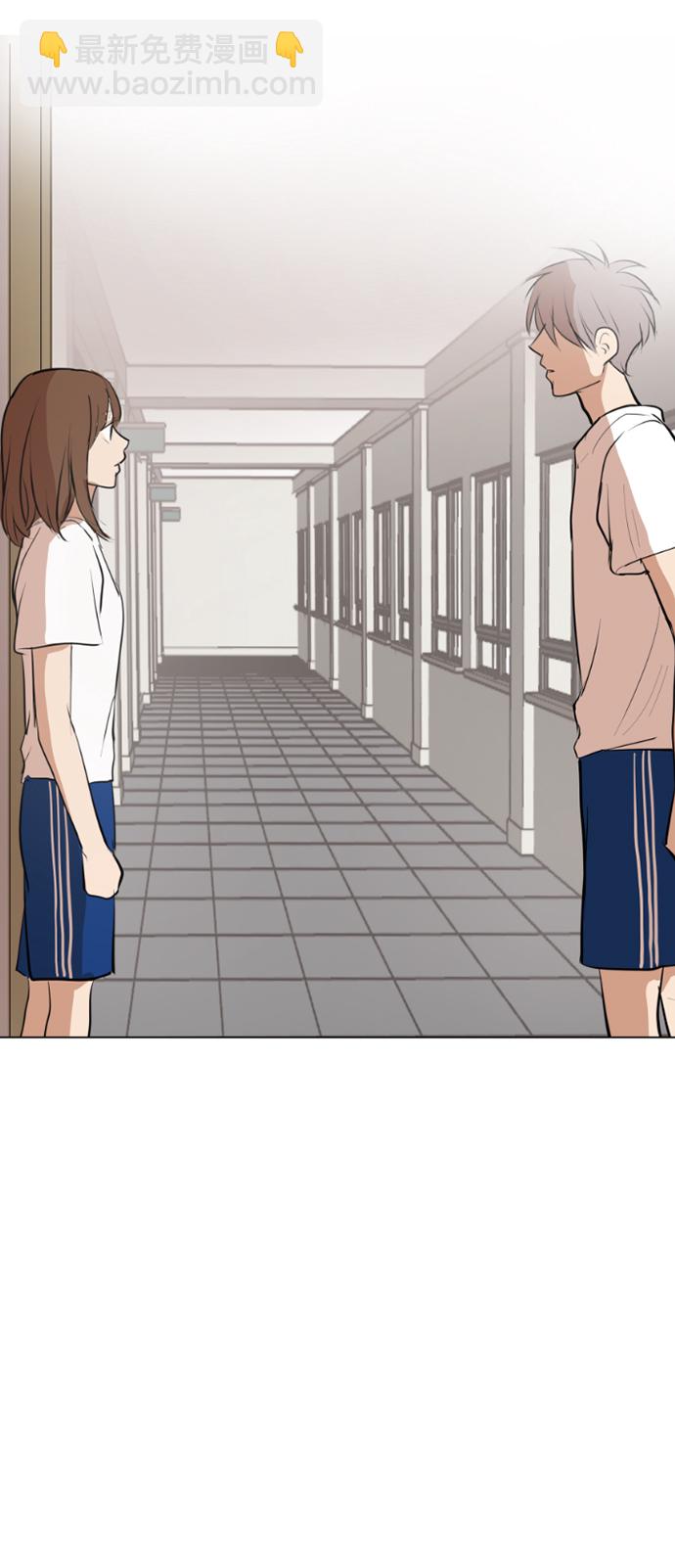 我們的每一天 - 第33話 - 5