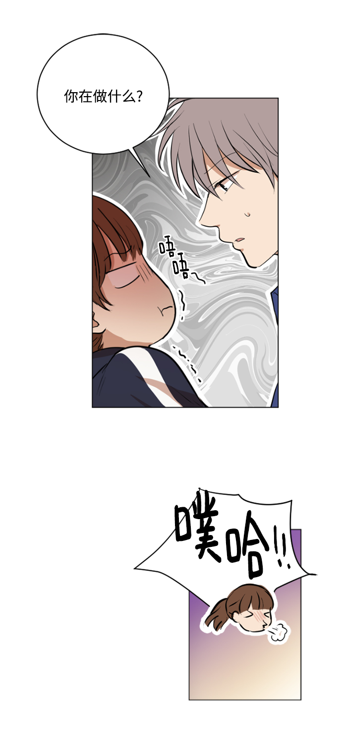 我們的每一天 - 第37話 - 2