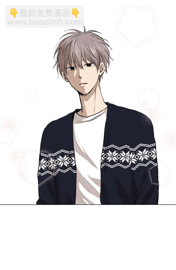 我們的每一天 - 第45話 - 6