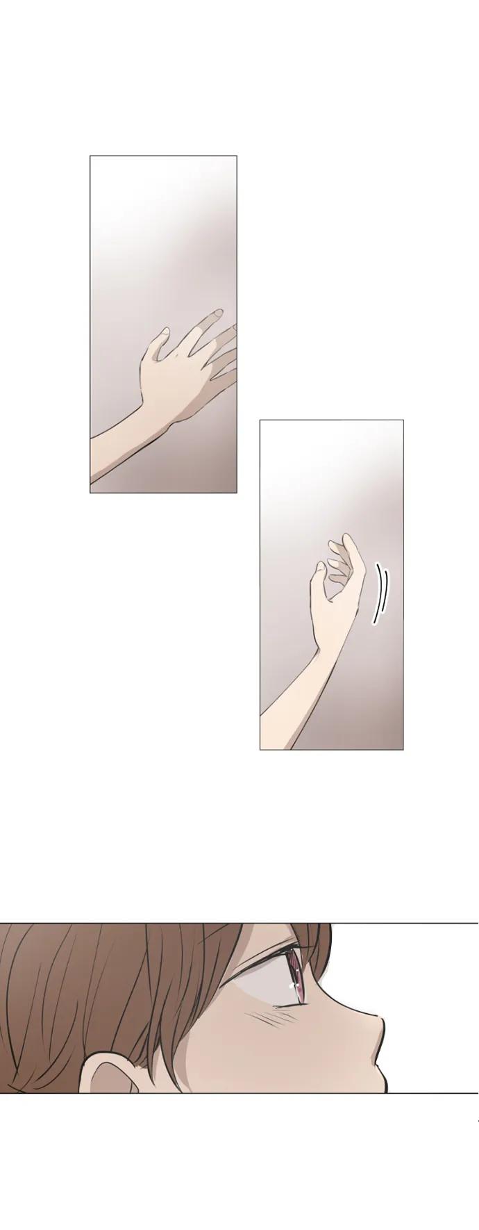 我們的每一天 - 第49話 - 5