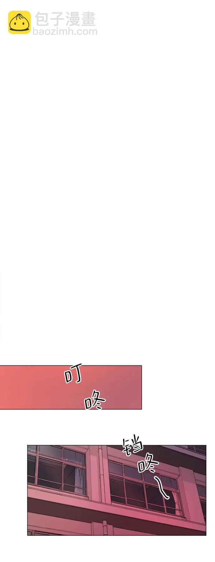 我們的每一天 - 第53話 - 4