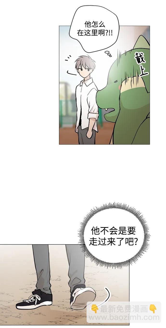 我們的每一天 - 第55話 - 2