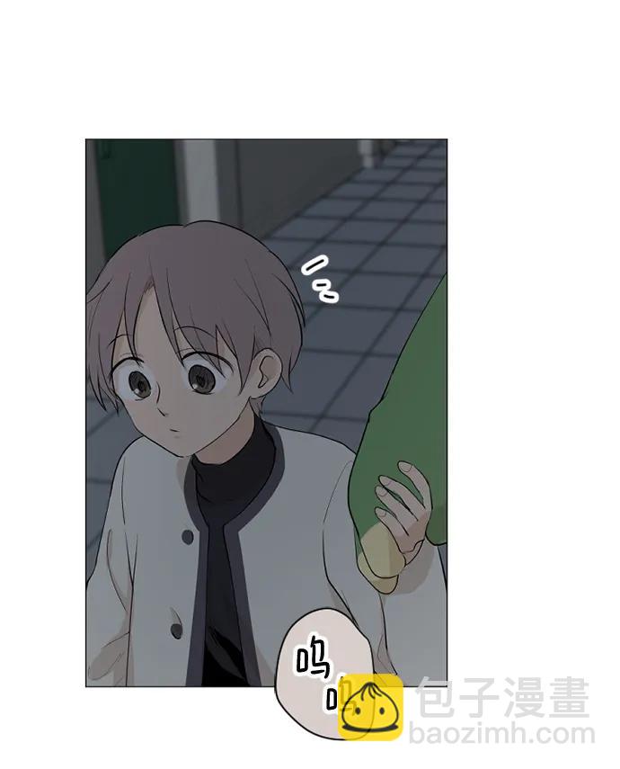 我們的每一天 - 第57話 - 7