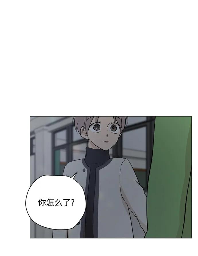 我們的每一天 - 第57話 - 4