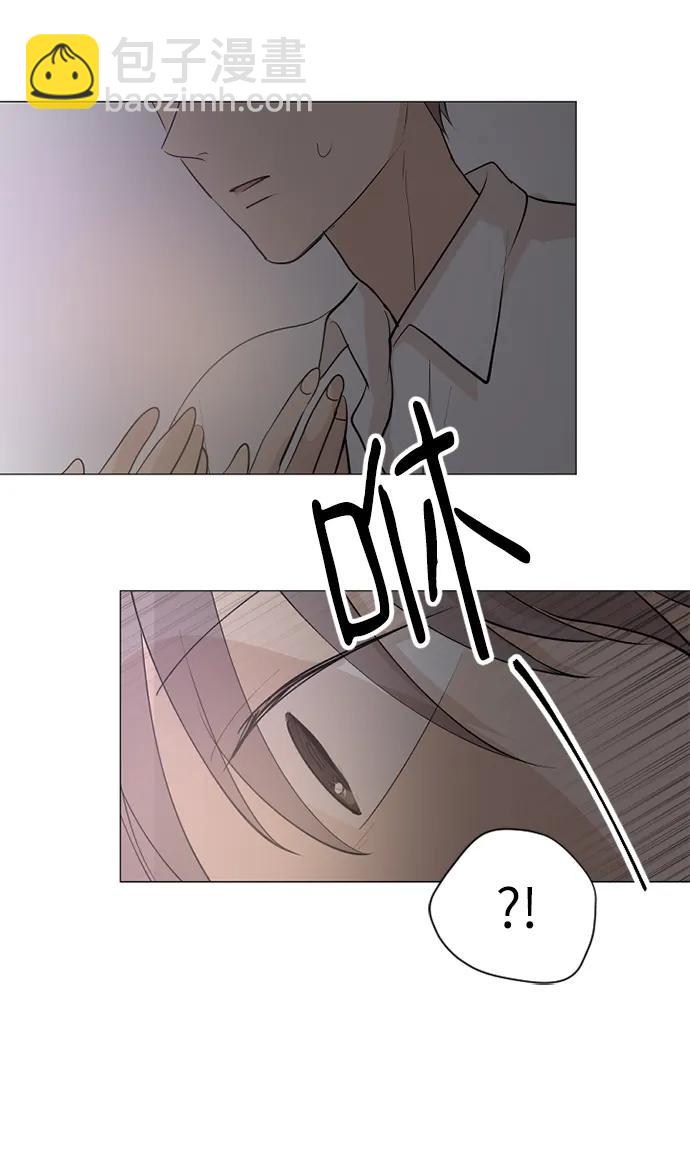 我們的每一天 - 第57話 - 3