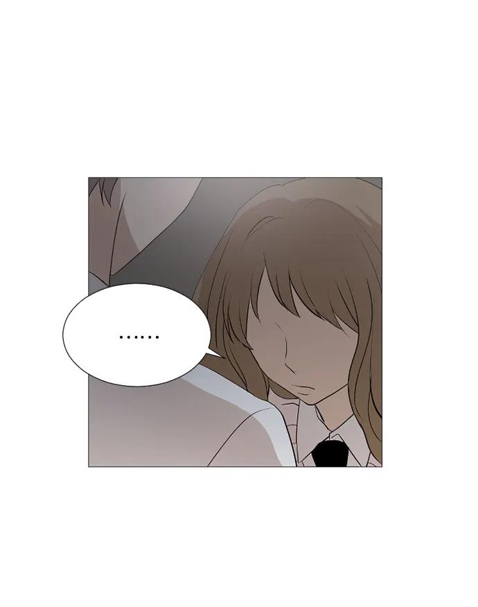 我們的每一天 - 第57話 - 1