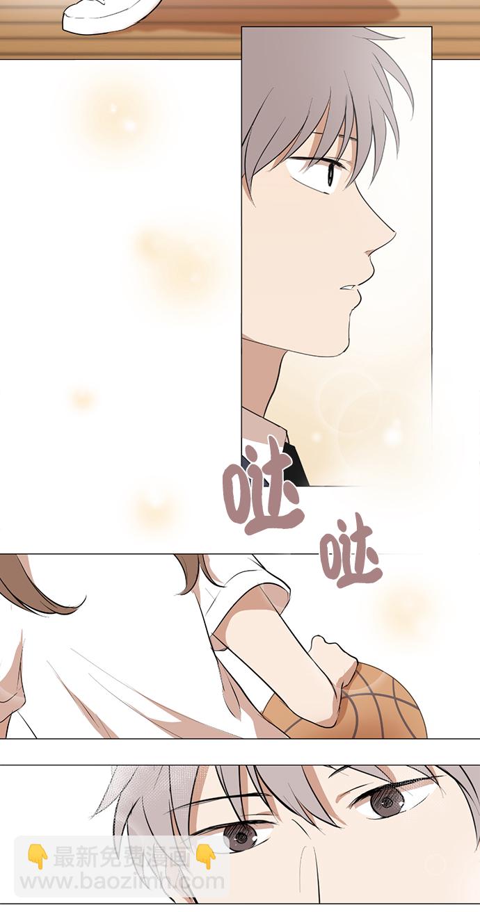 我們的每一天 - 第7話 - 7