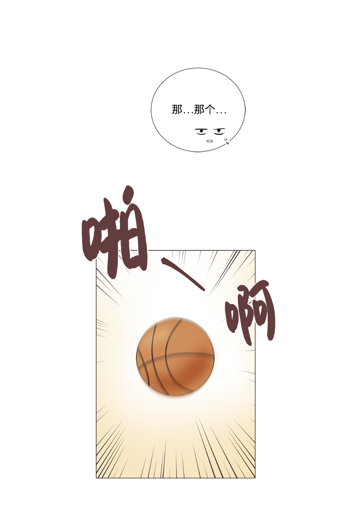 我們的每一天 - 第7話 - 5