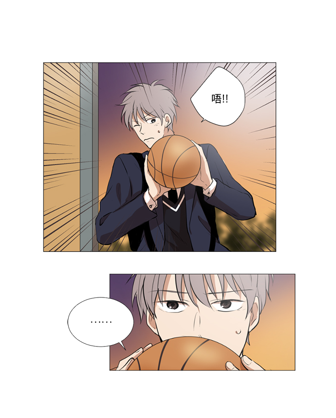 我們的每一天 - 第7話 - 6