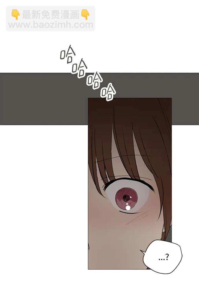 我們的每一天 - 第61話 - 4