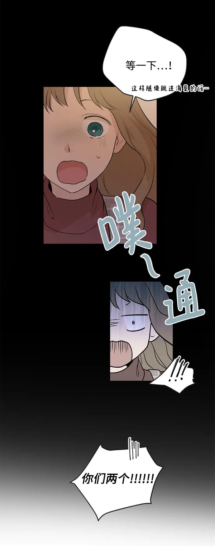 第65话11