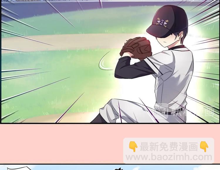 第1话 最后的比赛-第1话