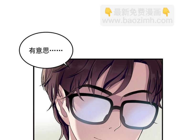 第1话 最后的比赛-第1话