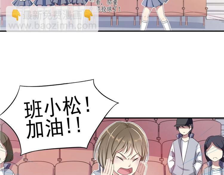 第1话 最后的比赛-第1话