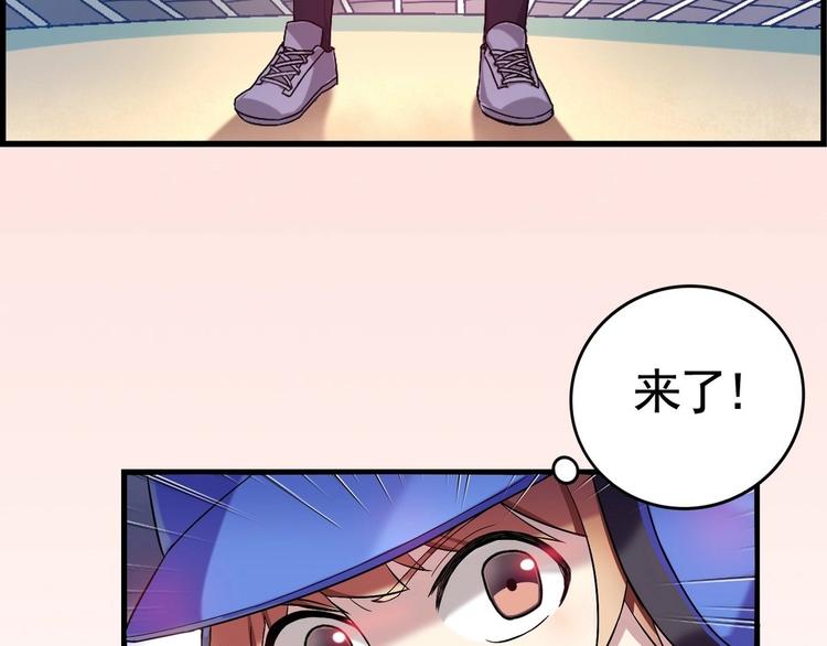 第1话 最后的比赛-第1话