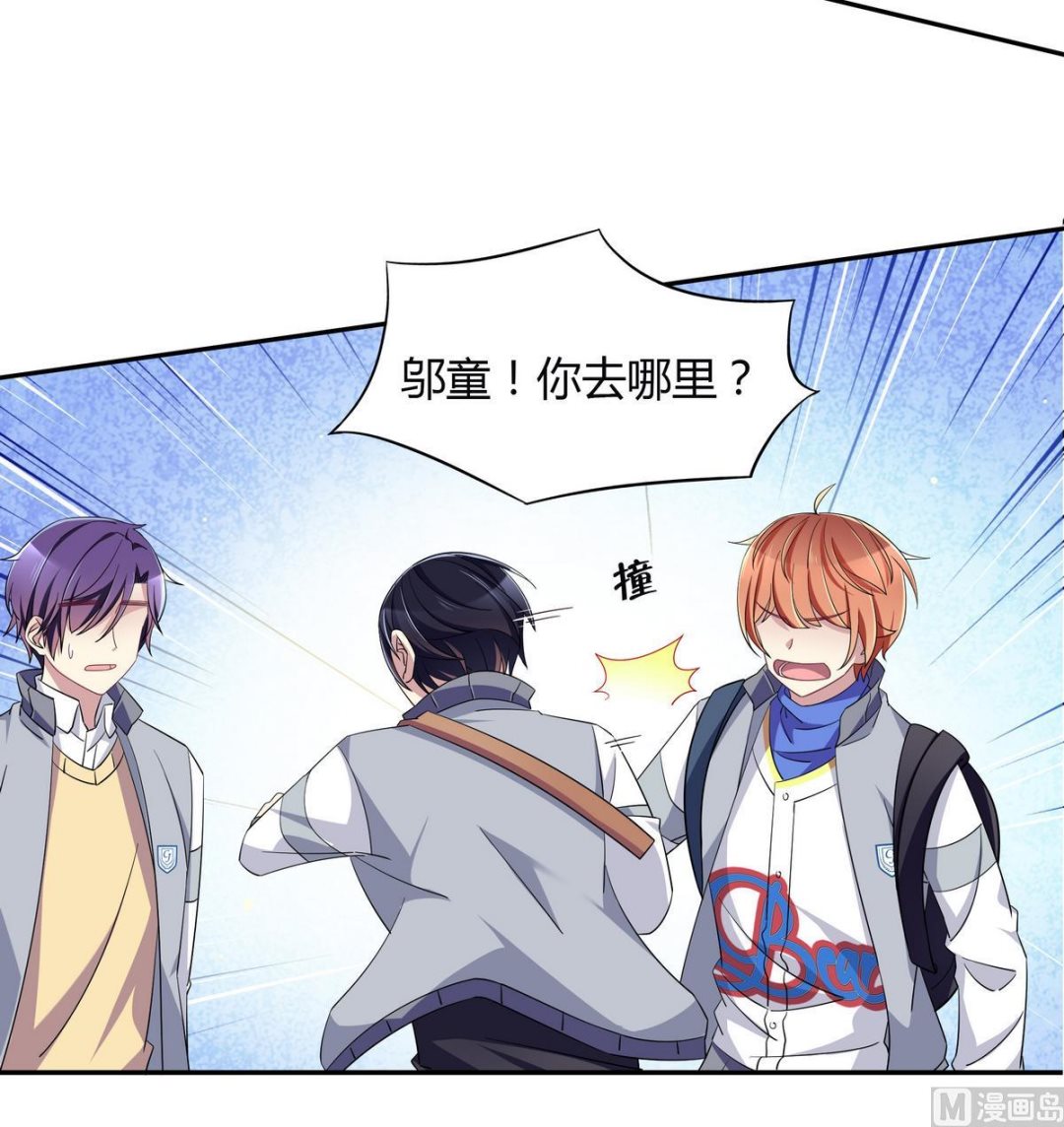 第101话 去世-第101话