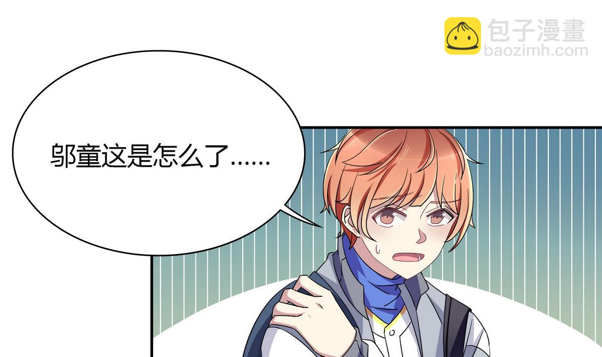 第101话 去世-第101话