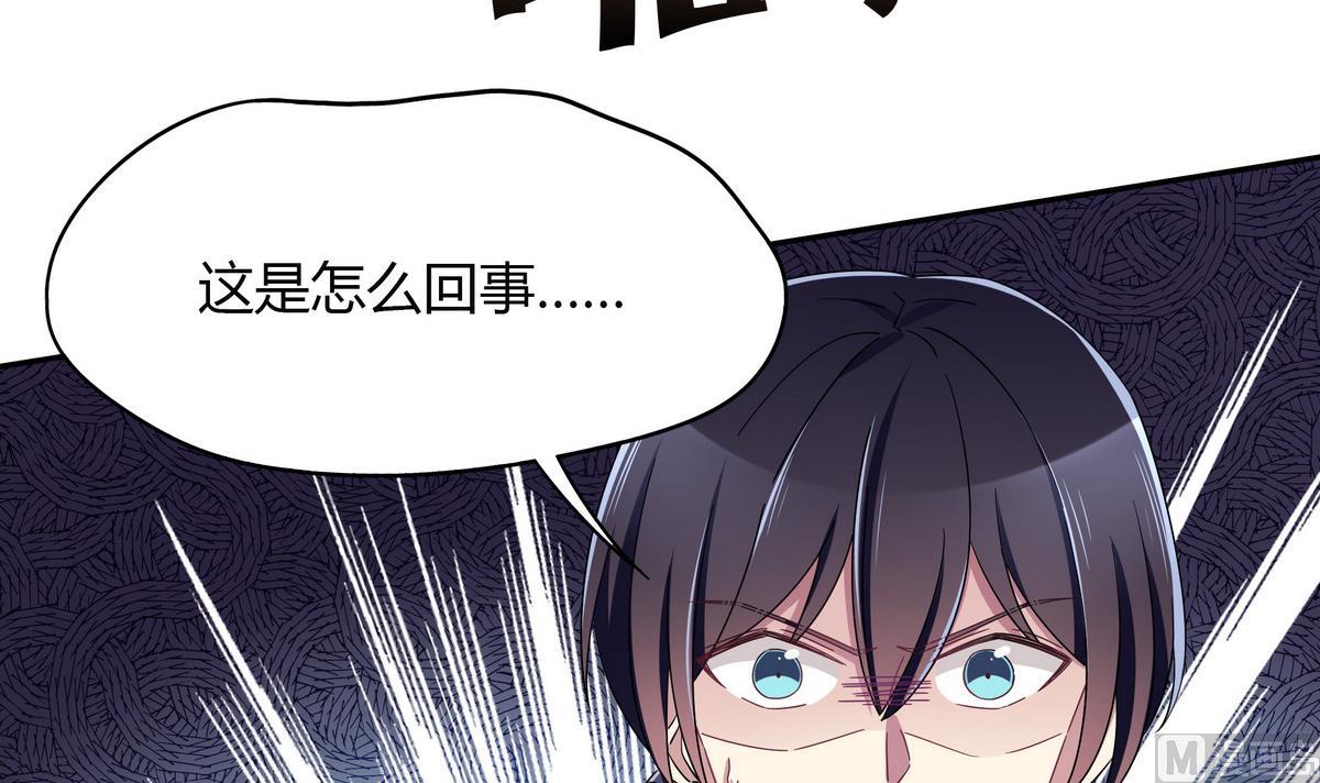 第101话 去世-第101话