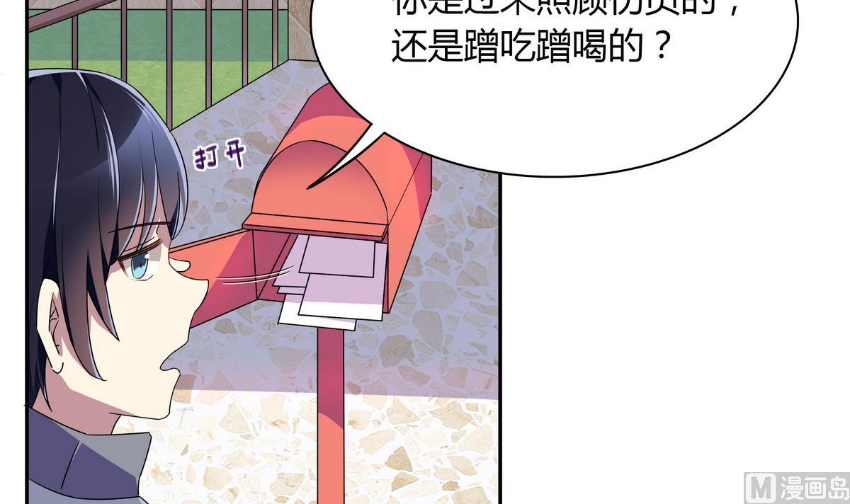 第101话 去世-第101话