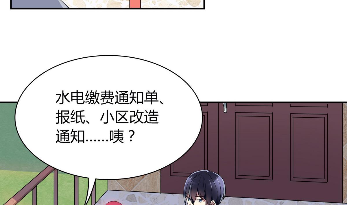 第101话 去世-第101话