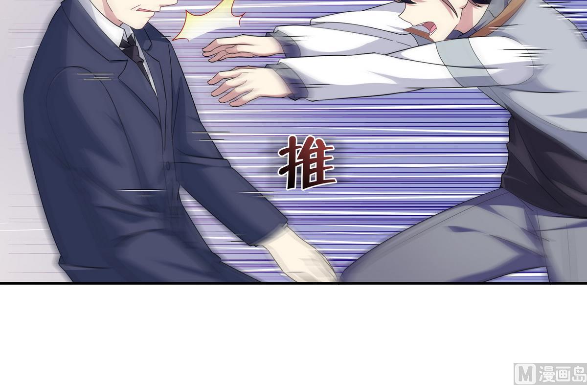 第103话 理解-第103话