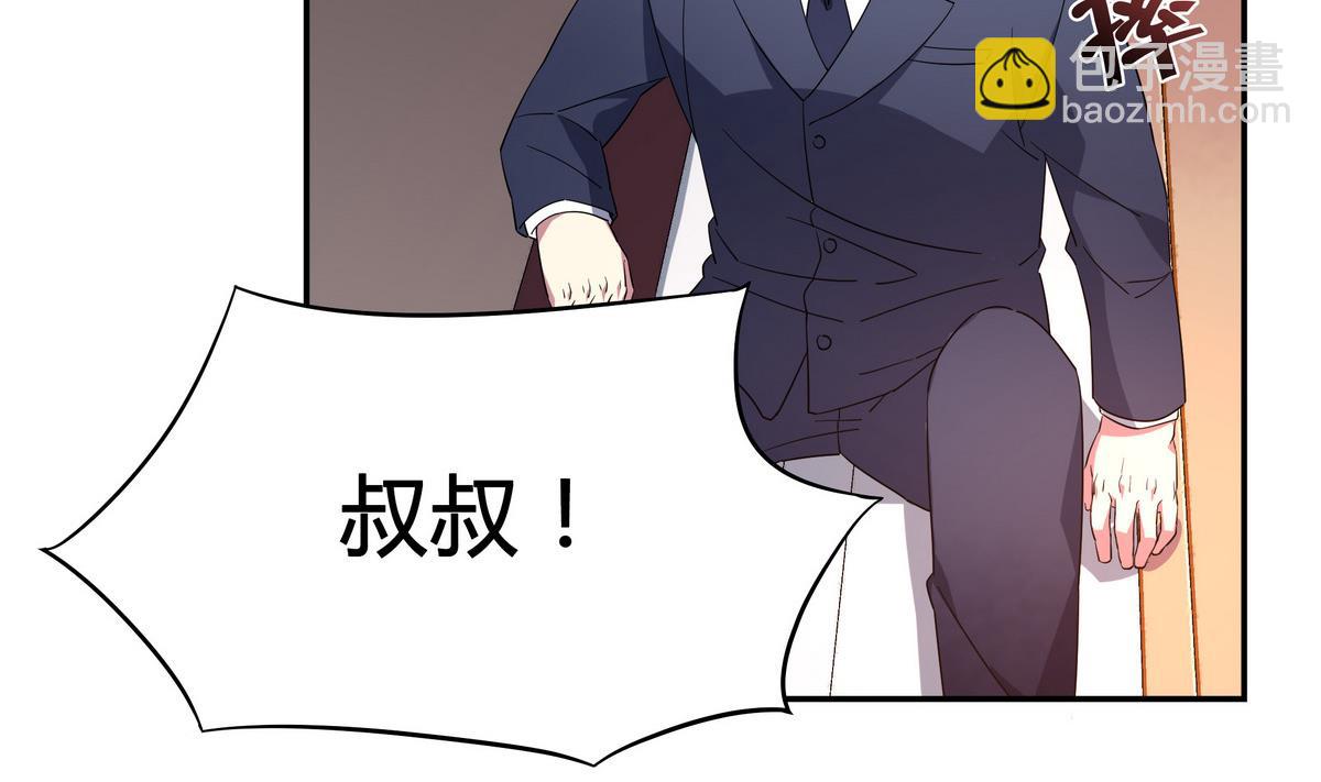 第103话 理解-第103话