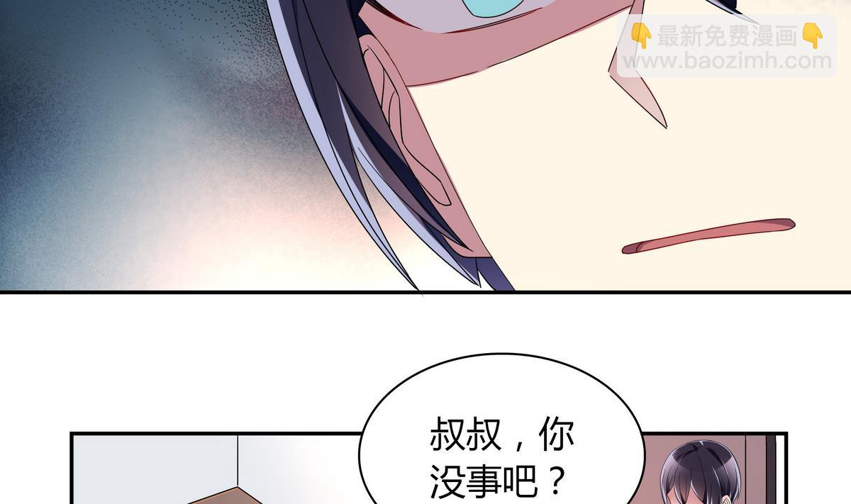 第103话 理解-第103话