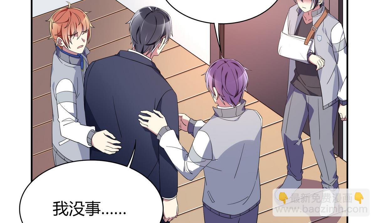 第103话 理解-第103话