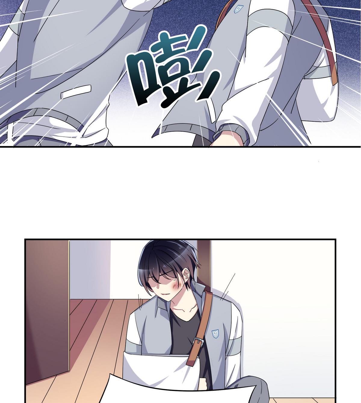 第103话 理解-第103话