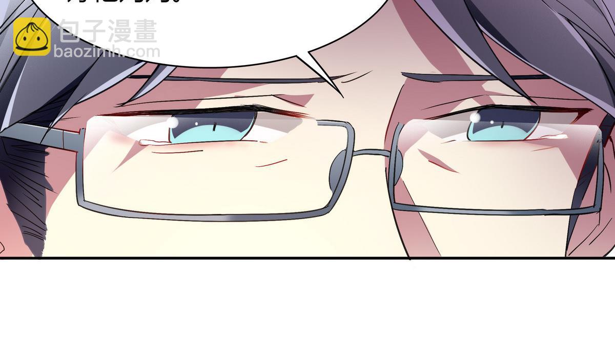 第103话 理解-第103话