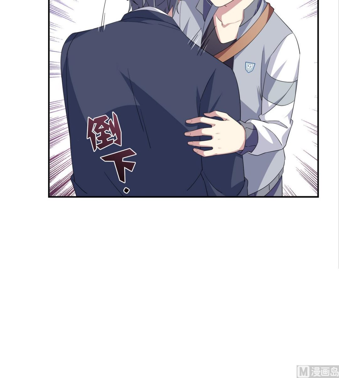 第103话 理解-第103话