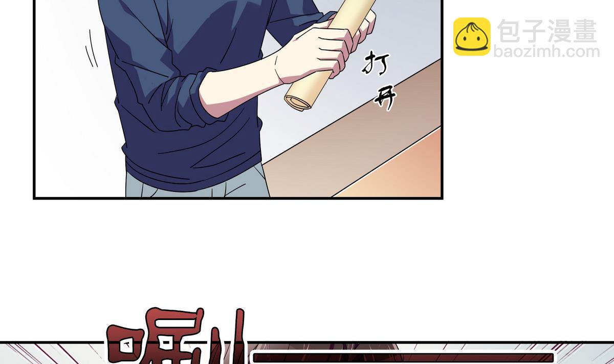 第105话 全A达成-第105话