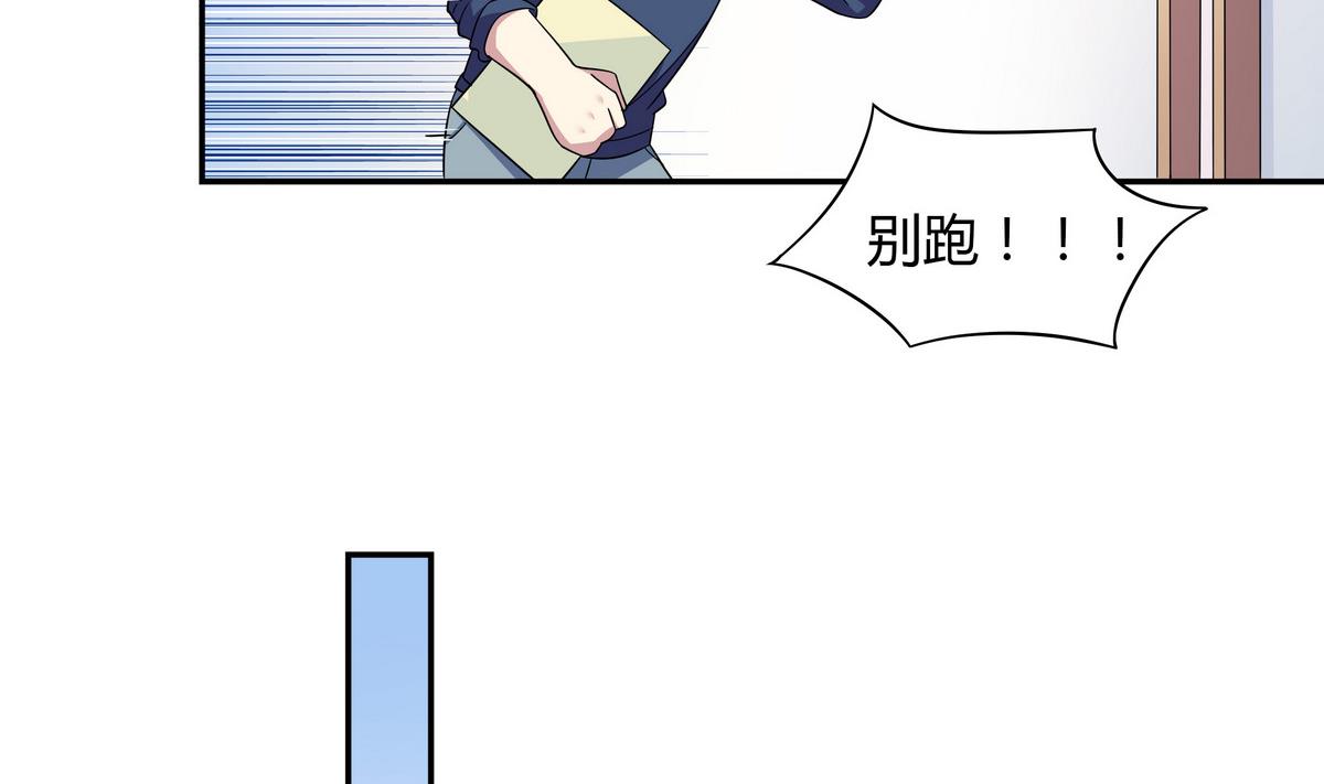 第105话 全A达成-第105话