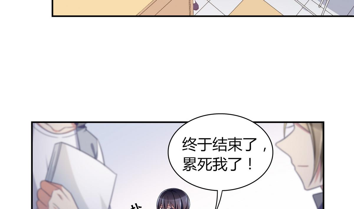 第105话 全A达成-第105话